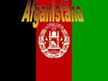 Презентация 'Afganistāna', 1.