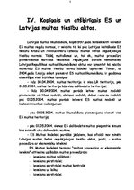 Реферат 'Muitas likumdošanas jaunumi, Latvijai iestājoties Eiropas Savienībā', 8.