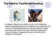 Презентация 'Eskimos Homes Igloo', 2.
