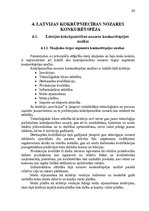 Дипломная 'Latvijas kokrūpniecības nozares konkurētspēja Eiropas Savienībā', 55.