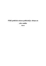 Реферат 'PSRS publiskā sektora politizācija: cēloņu un seku analīze', 1.