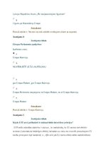 Конспект 'Kontroldarbs Eiropas Savienības tiesībās: institūcijas, tiesību piemērošana un E', 3.