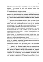Реферат 'Komunikāciju procesa analīze Valsts ugunsdzēsības un glābšanas dienestā', 16.
