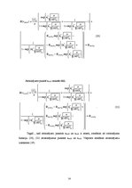 Дипломная 'Mezglu metode 2D Šredingera tipa vienādojuma skaitliskajiem aprēķiniem', 14.