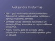 Презентация 'Aleksandra II reformas Krievijā', 3.
