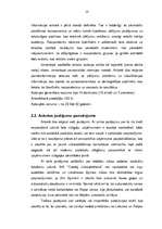 Реферат 'Uzņēmuma SIA "Ozolāji cūkaudzētava" tirgus vides novērtējums', 10.