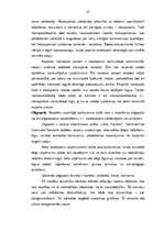 Реферат 'Uzņēmuma SIA "Ozolāji cūkaudzētava" tirgus vides novērtējums', 25.