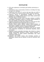 Реферат 'Uzņēmuma "Grindeks" SVID analīze un attīstības stratēģijas izstrādāšana', 17.