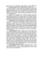 Конспект 'Krievu caru mīklainās nāves', 5.