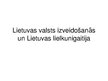 Презентация 'Lietuvas valsts izveidošanās un Lietuvas lielkunigaitija', 1.