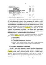 Отчёт по практике 'Apgrozāmo līdzekļu uzskaite un analīze uzņēmumā', 23.