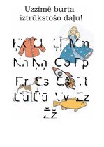 Э-книга 'Ābece', 13.