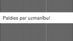 Презентация 'Uzņēmuma "3S" finanšu analīze', 10.