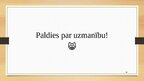 Отчёт по практике 'Kvalifikācijas prakse uzņēmumā SIA "Forevers"', 26.