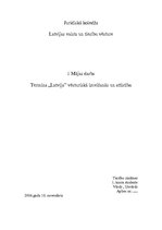 Эссе 'Termina "Latvija" vēsturiskā izcelšanās un attīstība', 1.