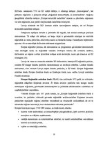 Дипломная 'Eiropas Savienības struktūrfondu apguves un administrēšanas izvērtējums Latvijā', 20.