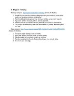 Эссе 'Inga Gaile', 3.