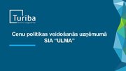 Реферат 'Cenu veidošanās politika uzņēmumā SIA "Ulma"', 28.