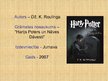 Презентация 'Dž.K.Roulinga "Harijs Poters un nāves dāvesti"', 1.