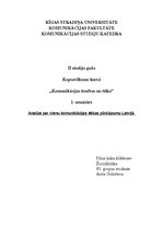 Эссе 'Analīze par vienu komunikācijas ētikas pārkāpumu Latvijā', 1.