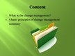Презентация 'Principles of Change Management', 2.