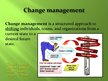 Презентация 'Principles of Change Management', 3.