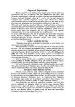 Конспект 'Napoleons Bonaparts', 12.