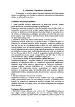 Реферат 'SIA "Daudznozaru kompānija Daugava" stratēģijas analīze un ieteikumi tās uzlaboš', 13.