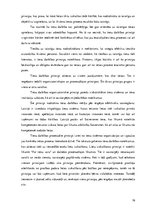 Реферат 'Dzimumu līdztiesība tiesu spriedumos saskarsmes tiesībās', 16.