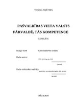 Реферат 'Pašvaldības vieta valsts pārvaldē, tās kompetence', 1.