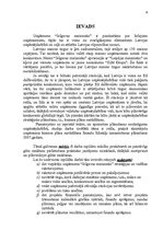 Бизнес план 'Biznesa plāns uzņēmumam AS "Jelgavas maiznieks" 2007.gadam', 4.