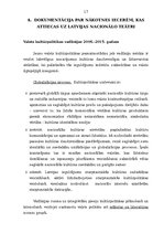 Реферат 'Kultūrpolitikas instrumentu nozīme Latvijas Nacionālā teātra darbībā', 17.
