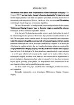 Дипломная 'Zaļo tehnoloģiju ieviešana kuģniecībā: uzņēmums “MSC” kā labās prakses piemērs i', 2.