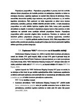 Дипломная 'Zaļo tehnoloģiju ieviešana kuģniecībā: uzņēmums “MSC” kā labās prakses piemērs i', 29.