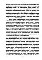 Дипломная 'Zaļo tehnoloģiju ieviešana kuģniecībā: uzņēmums “MSC” kā labās prakses piemērs i', 40.