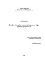 Реферат 'Latvijas ekonomikas konkurētspēja pasaules tirgus globalizācijas kontekstā', 1.