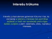 Презентация 'Interešu jurisprudence', 13.