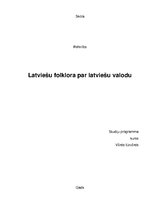 Реферат 'Latviešu folklora par latviešu valodu', 1.
