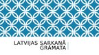 Презентация 'Latvijas Sarkanā grāmata', 1.