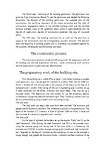Эссе 'The Construction Process. Būvniecības process', 7.