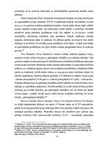Дипломная 'Digitālo un drukāto mediju pieprasījuma salīdzinājums vidusskolnieku vidū vecumā', 14.