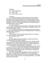 Дипломная 'Digitālo un drukāto mediju pieprasījuma salīdzinājums vidusskolnieku vidū vecumā', 39.