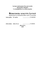Реферат 'Būvmateriālu kvalitāte Latvijā', 1.
