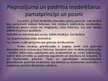 Презентация 'Pieprasījuma un patērēšanas modelēšanas pamatprincipi un modelēšanas process', 12.