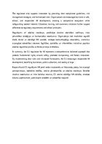 Эссе 'EU regulation for AI', 7.