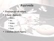 Презентация 'Ayurvedic Medicine', 4.