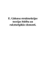 Реферат 'E.Gidensa strukturācijas teorijas būtība un raksturīgākie elementi', 1.