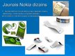 Презентация 'Nokia', 13.