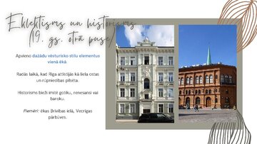 Презентация 'Rīgas arhitektūras stili', 5.