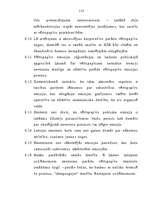 Дипломная 'Vērtspapīru tirgus stagnācija LR un tās novēršanas iespējas', 118.